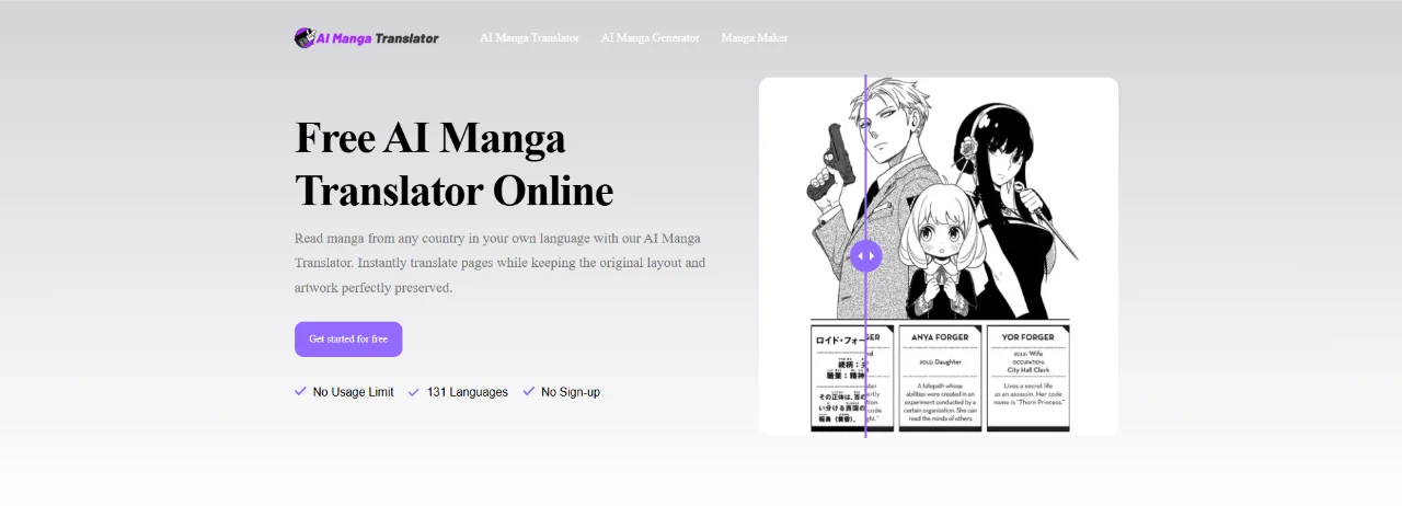 AI Manga Translator screenshot 1