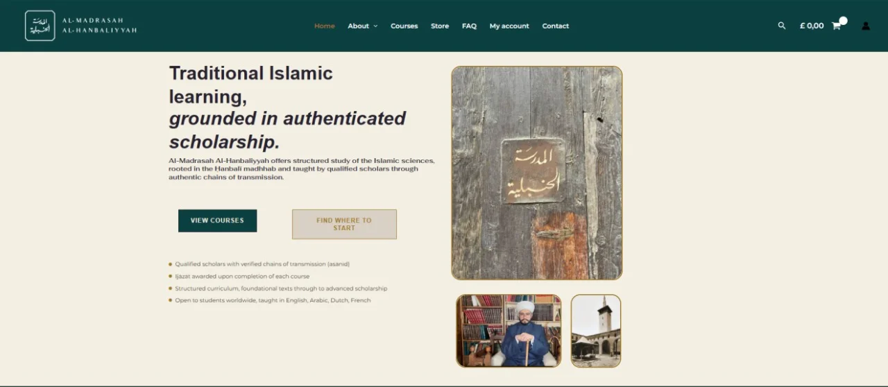 Almadrassah Alhanbaliyah screenshot 1
